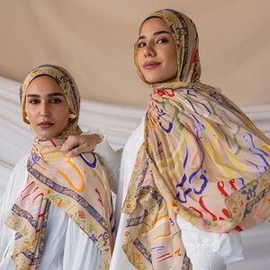 Remembrance Beige Vela NWT